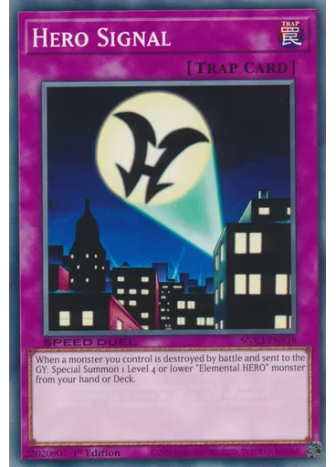 Hero Signal