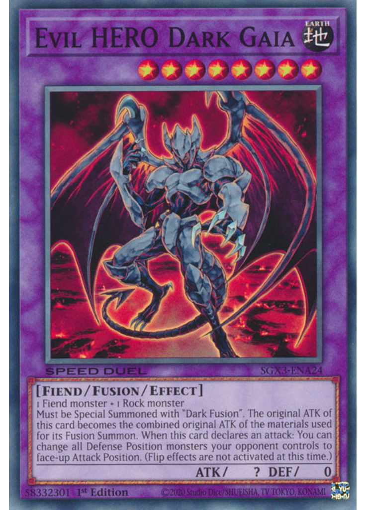 Evil HERO Dark Gaia