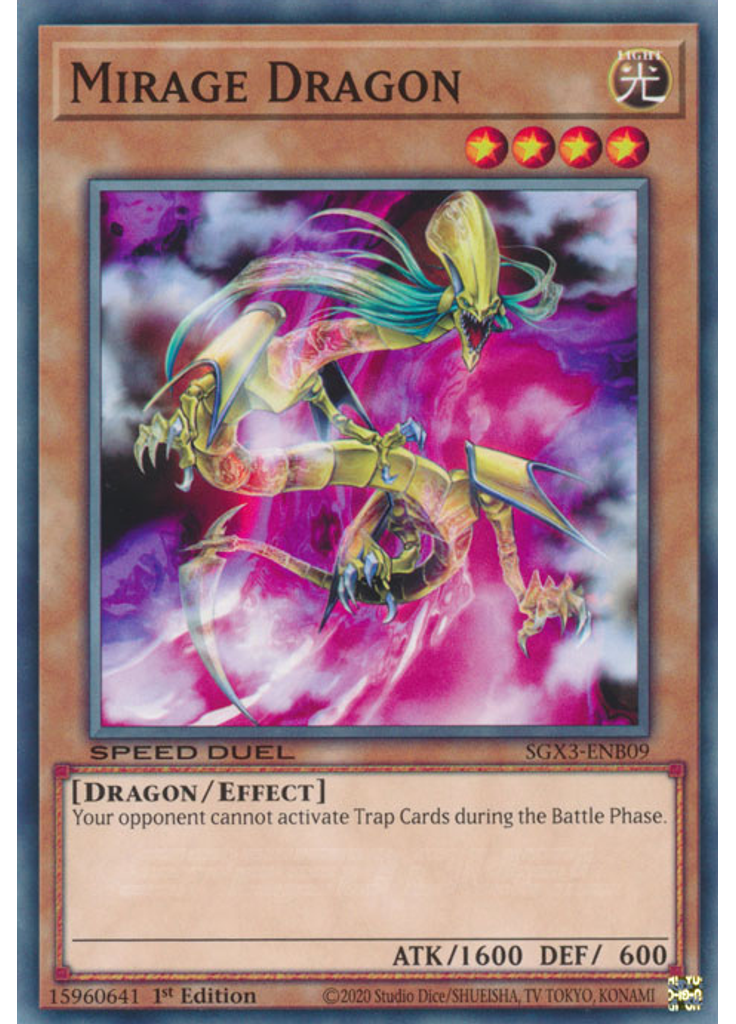 Mirage Dragon