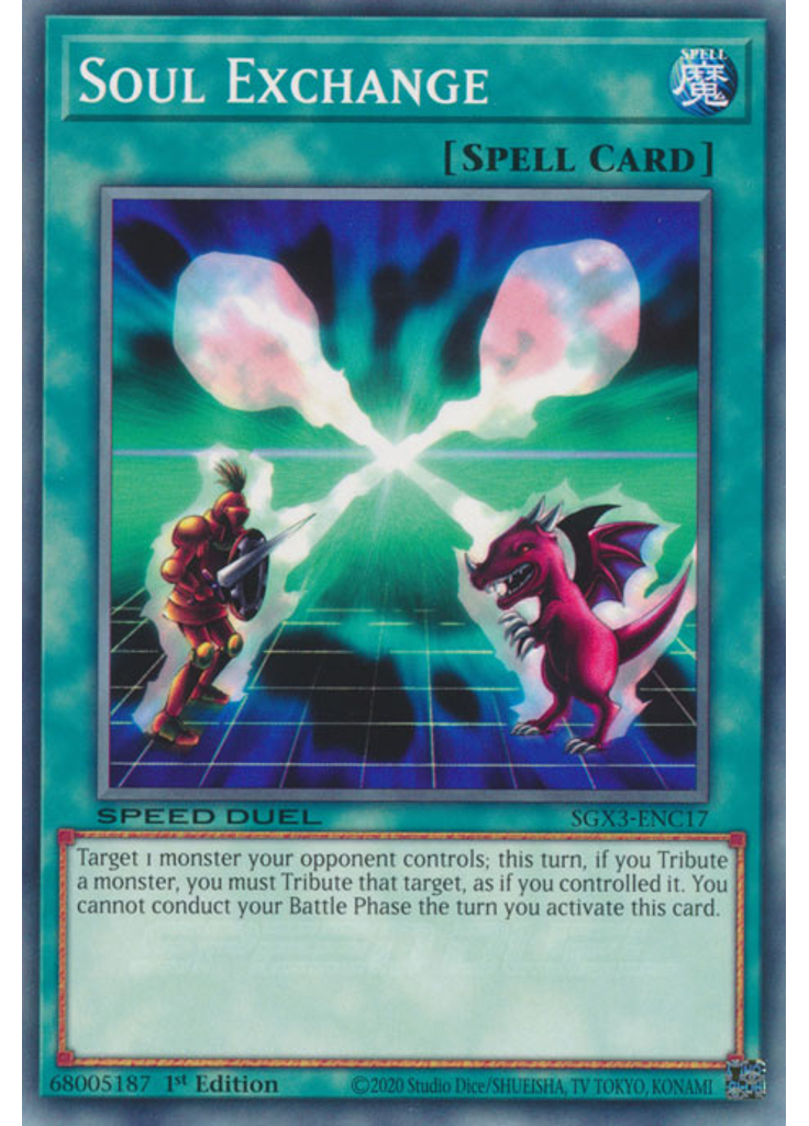 Soul Exchange