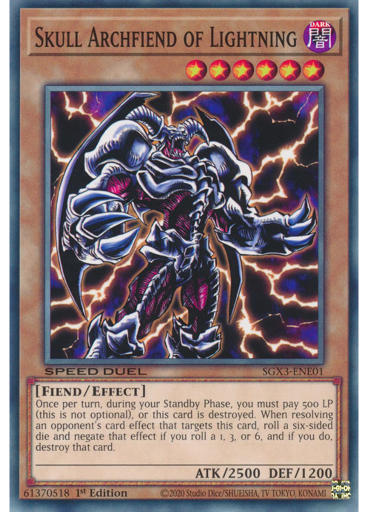 Skull Archfiend of Lightning