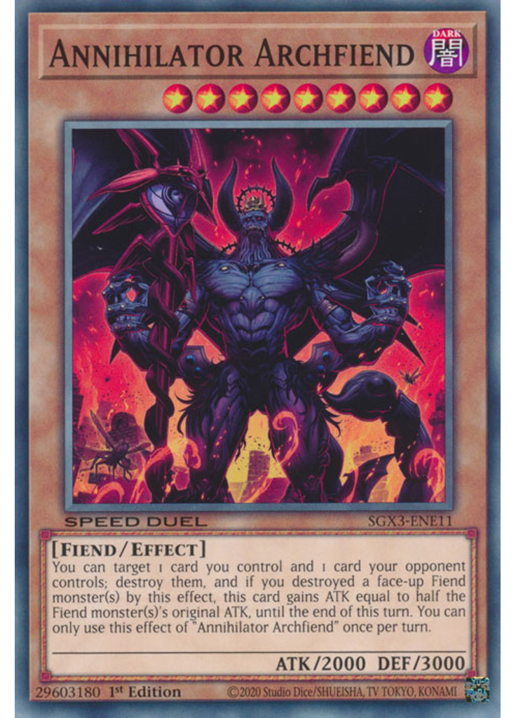 Annihilator Archfiend