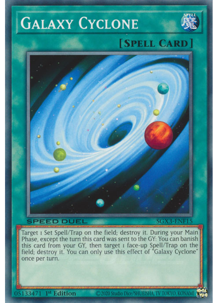 Galaxy Cyclone