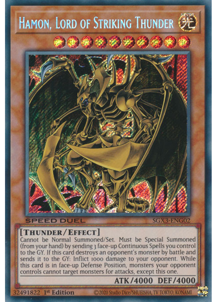 Hamon, Lord of Striking Thunder