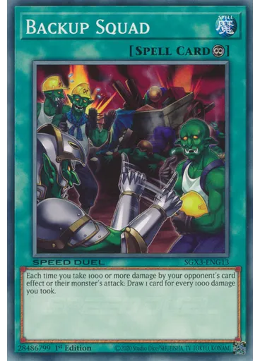 Backup Squad