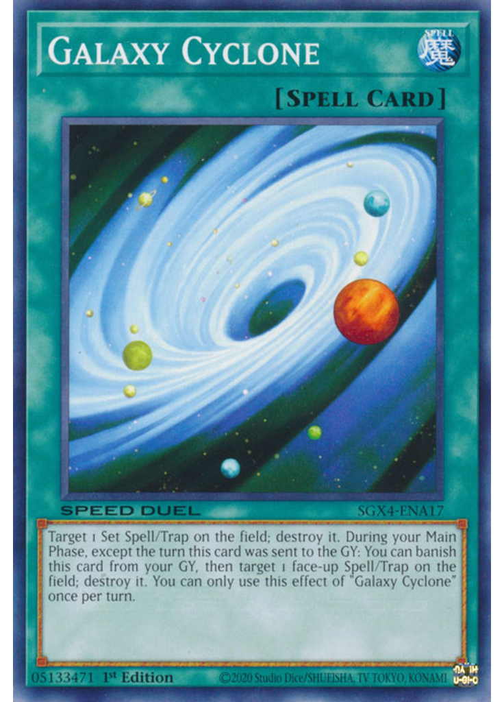Galaxy Cyclone