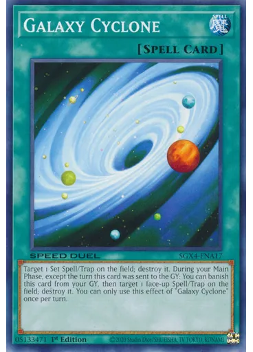 Galaxy Cyclone