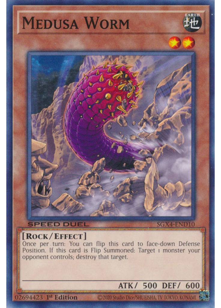 Medusa Worm