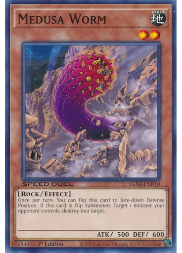 Medusa Worm