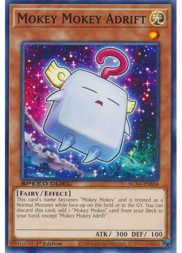 Mokey Mokey Adrift