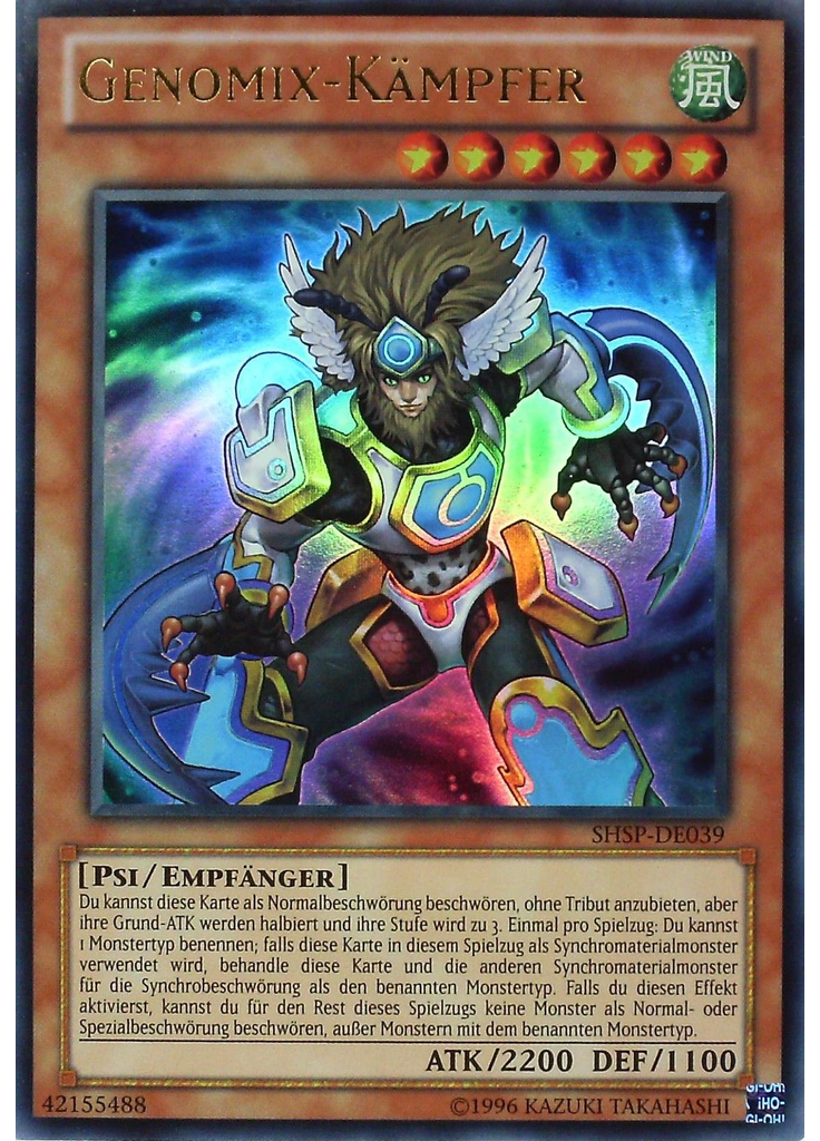 Genomix-Kämpfer (Ultra Rare Unlimited)
