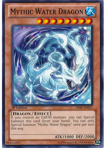 Mythic Water Dragon