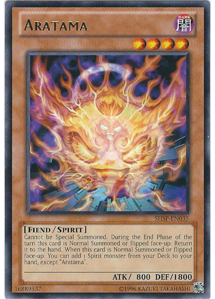 Aratama (Rare Unlimited)