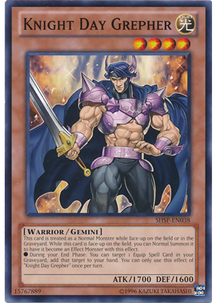 Knight Day Grepher (Common Unlimited)