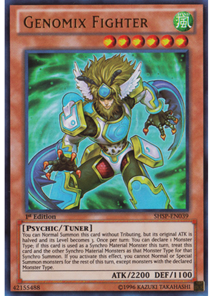 Genomix Fighter