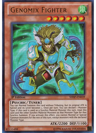 Genomix Fighter