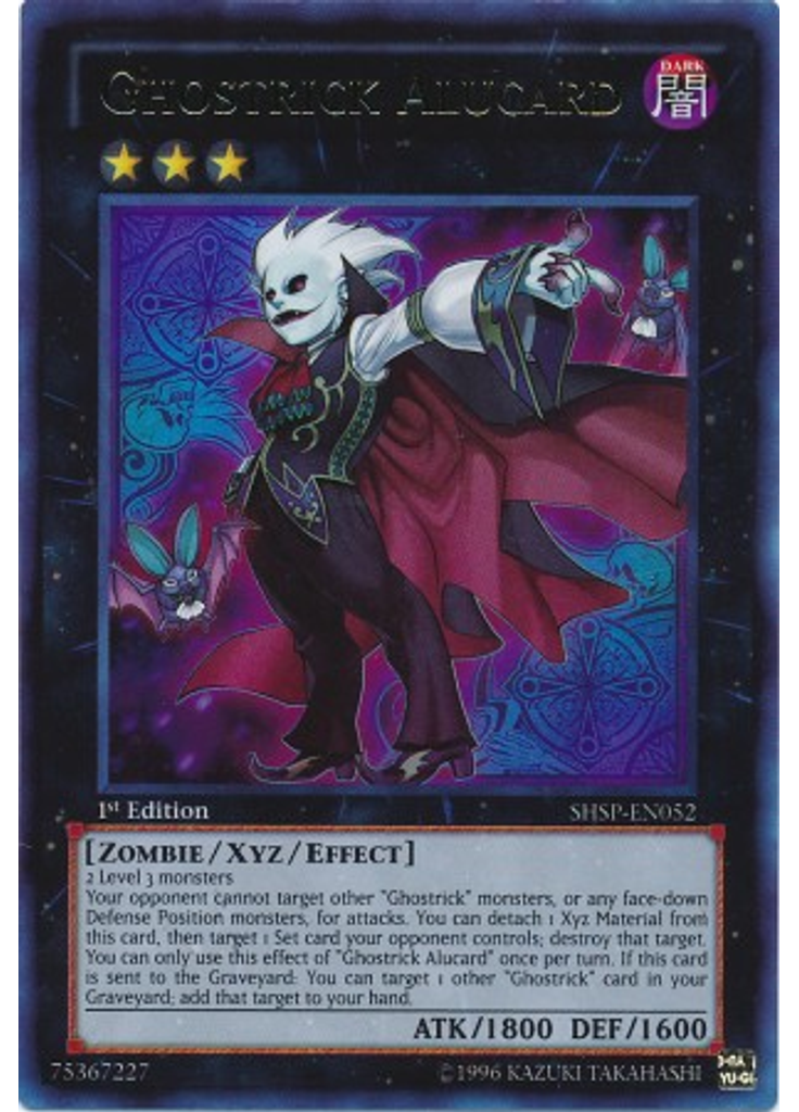 Ghostrick Alucard