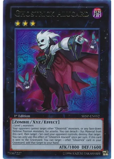 Ghostrick Alucard
