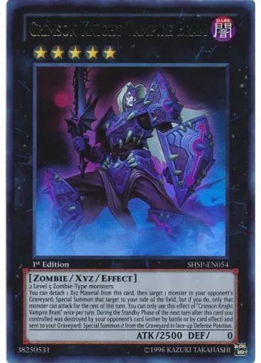 Crimson Knight Vampire Bram