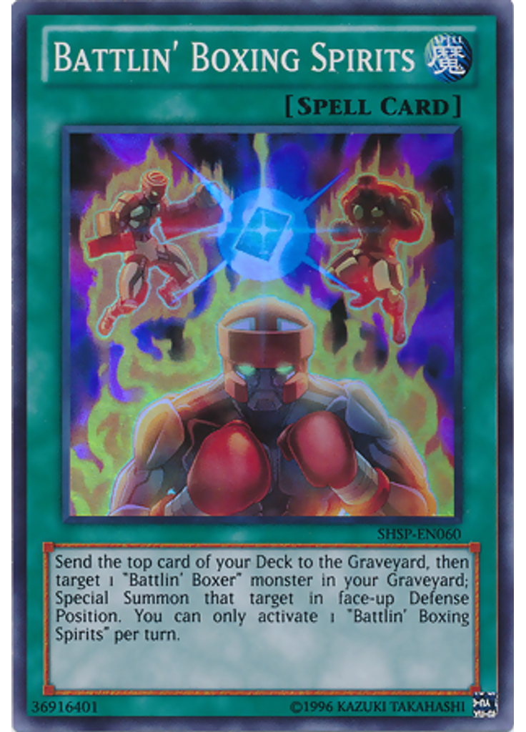 Battlin' Boxing Spirits (Super Rare Unlimited)