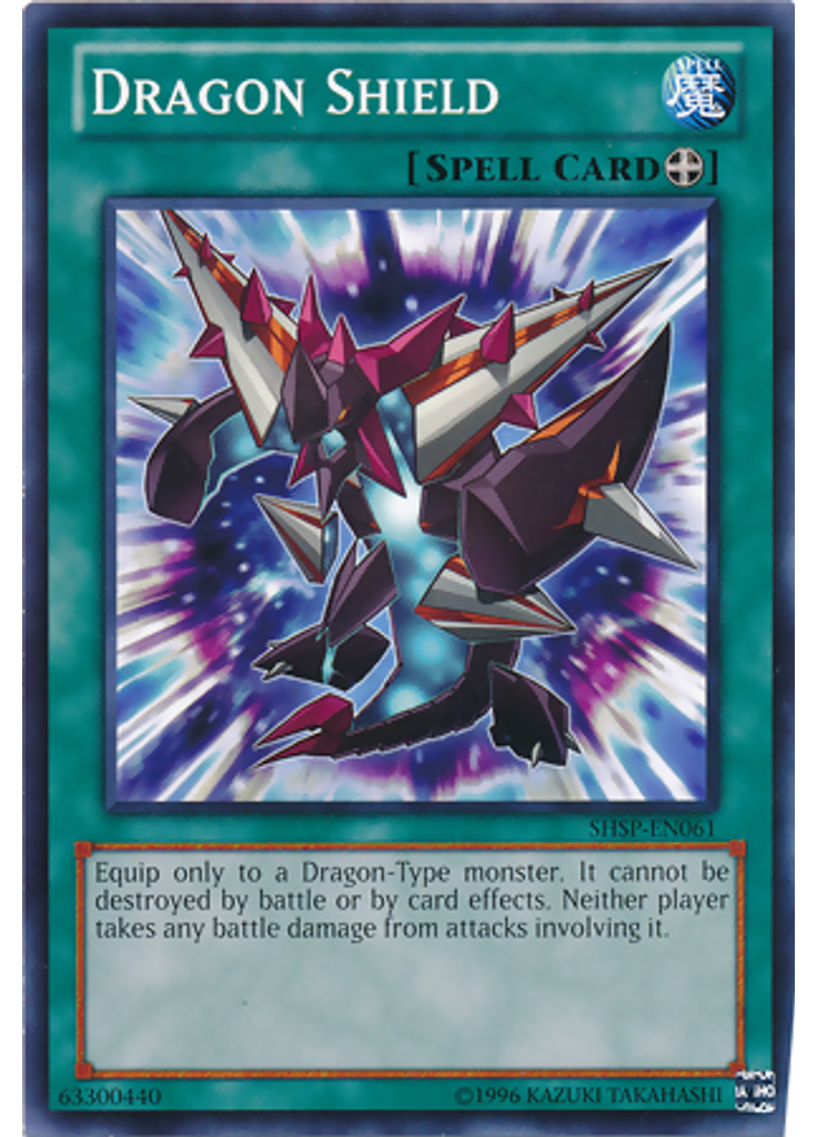 Dragon Shield (Common Unlimited)
