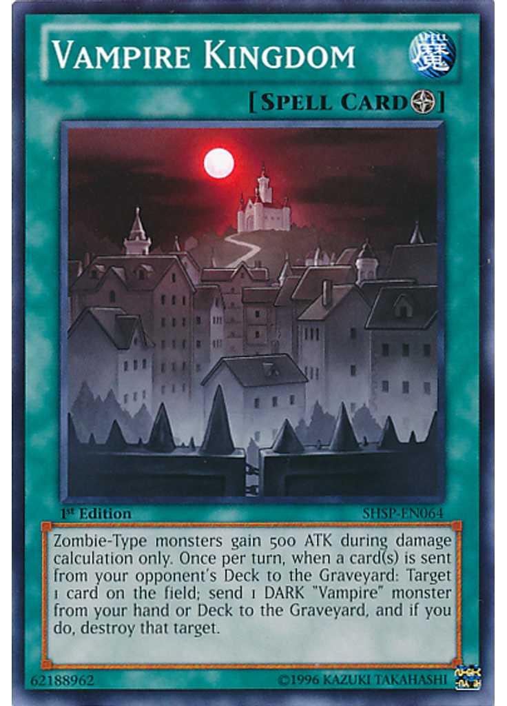 Vampire Kingdom