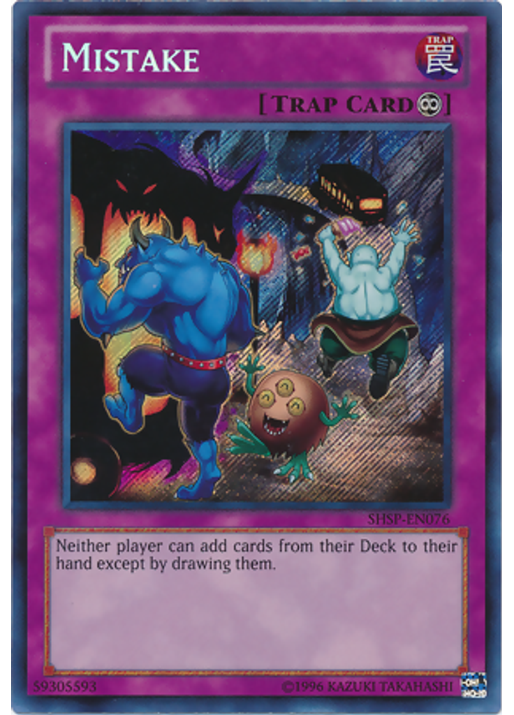 Mistake (Secret Rare Unlimited)
