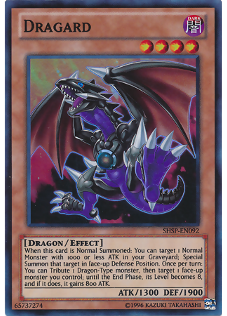 Dragard (Super Rare Unlimited)