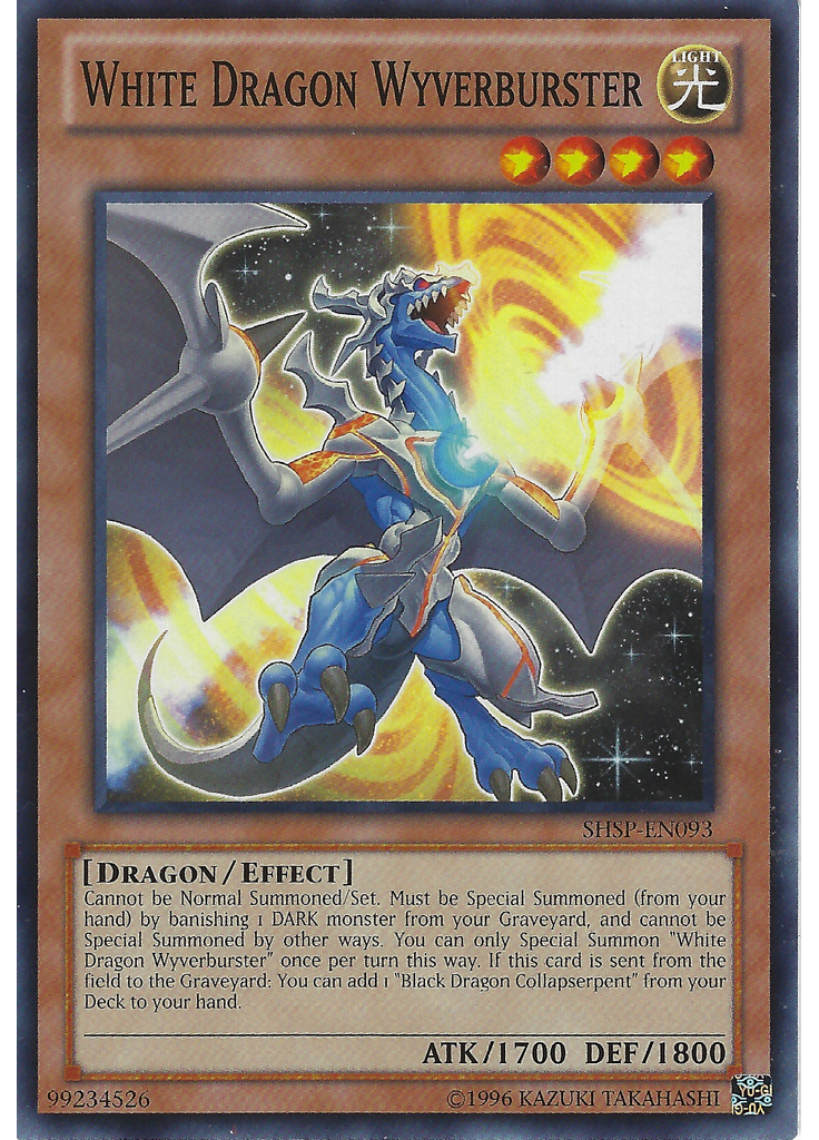 White Dragon Wyverburster (Common Unlimited)