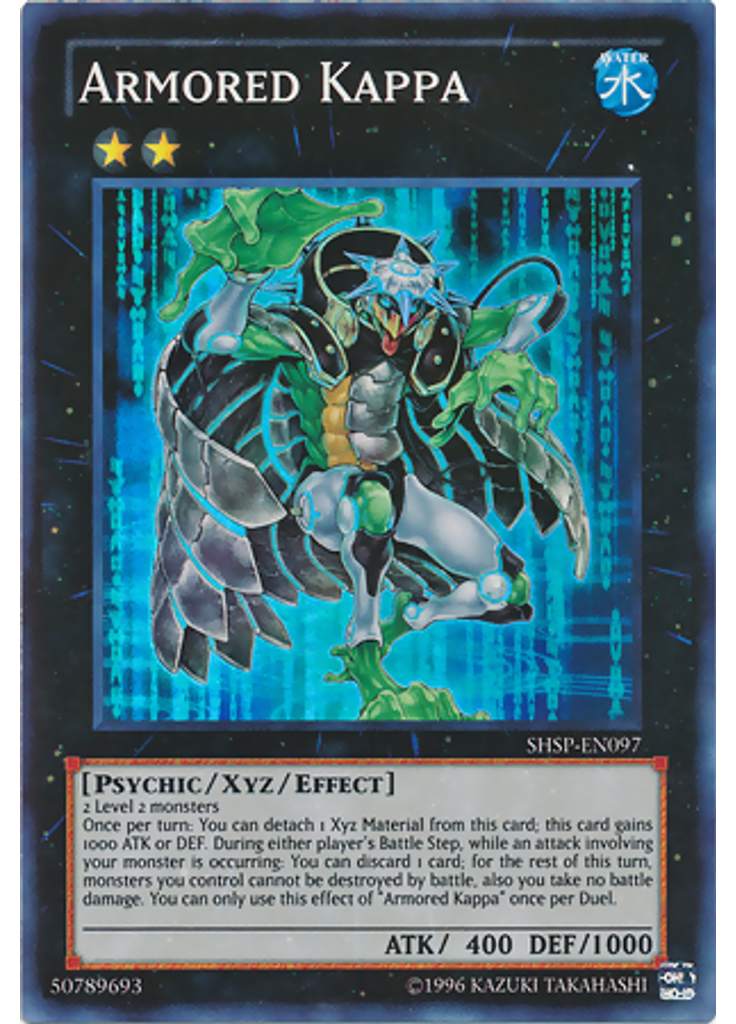 Armored Kappa (Super Rare Unlimited)