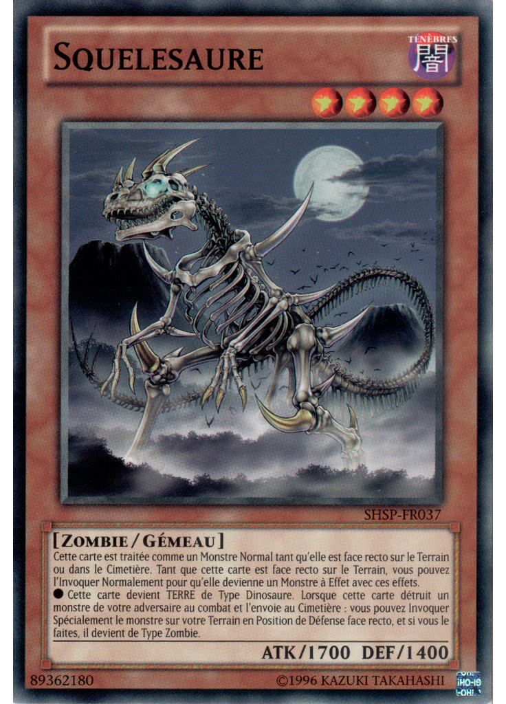 Squelesaure (Common Unlimited)