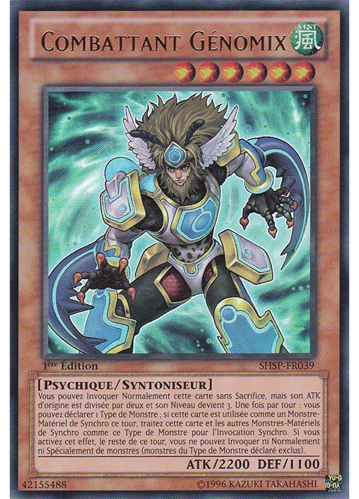 Combattant Génomix