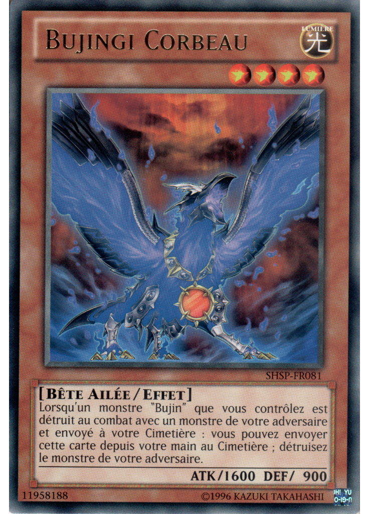 Bujingi Corbeau (Rare Unlimited)