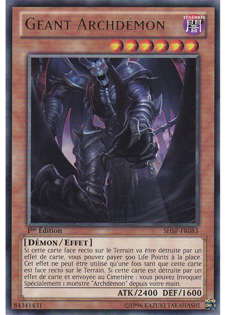 Géant Archdémon