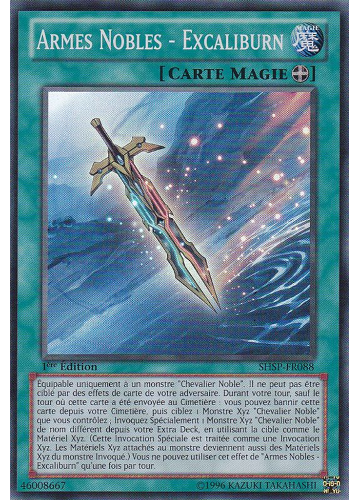 Armes Nobles - Excaliburn