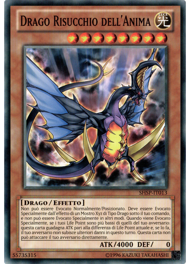 Drago Risucchio dell'Anima (Common Unlimited)