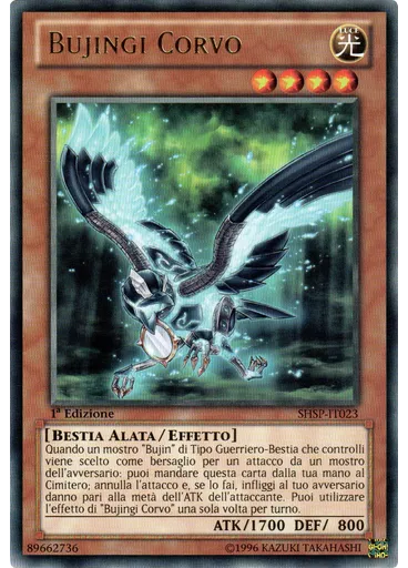 Bujingi Corvo — Spettri dell'Ombra