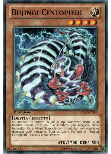 Bujingi Centopiedi