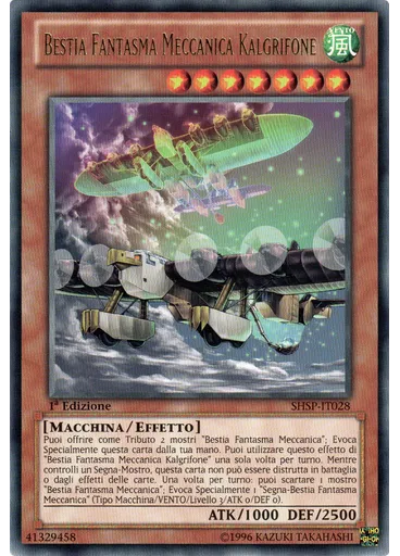 Bestia Fantasma Meccanica Kalgrifone
