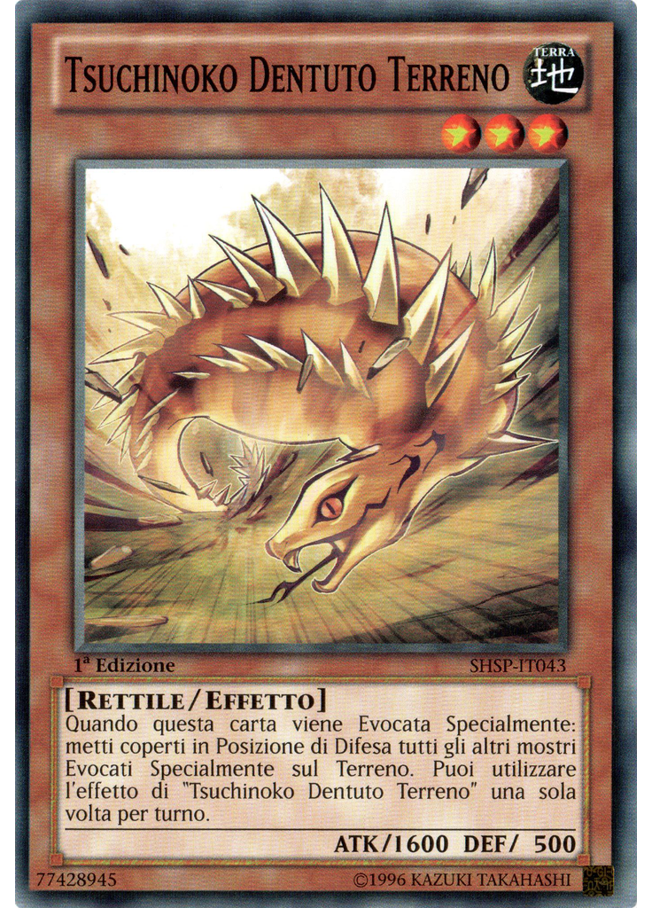 Tsuchinoko Dentuto Terreno