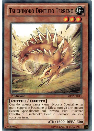 Tsuchinoko Dentuto Terreno