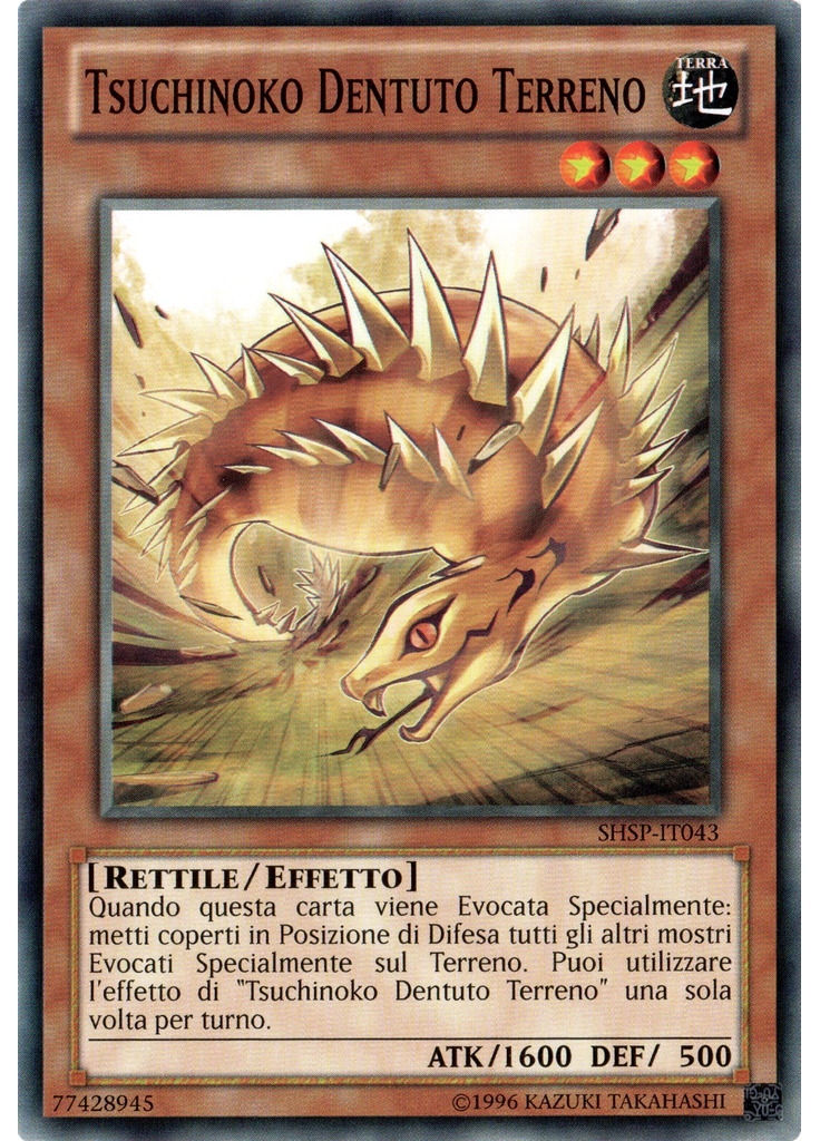 Tsuchinoko Dentuto Terreno (Common Unlimited)