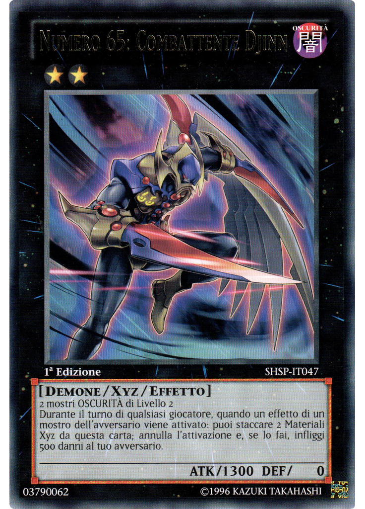 Numero 65: Combattente Djinn