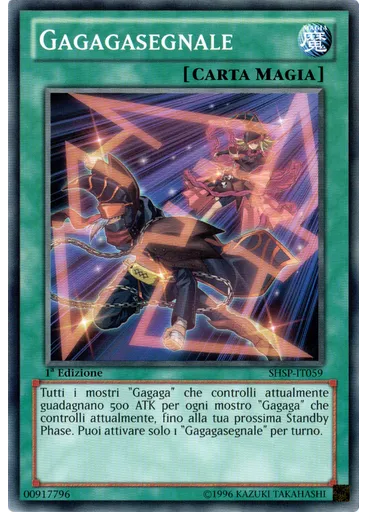 Gagagasegnale