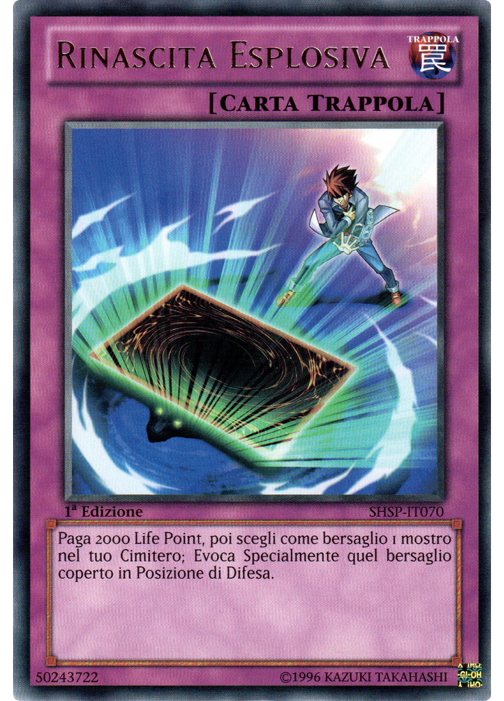 Rinascita Esplosiva