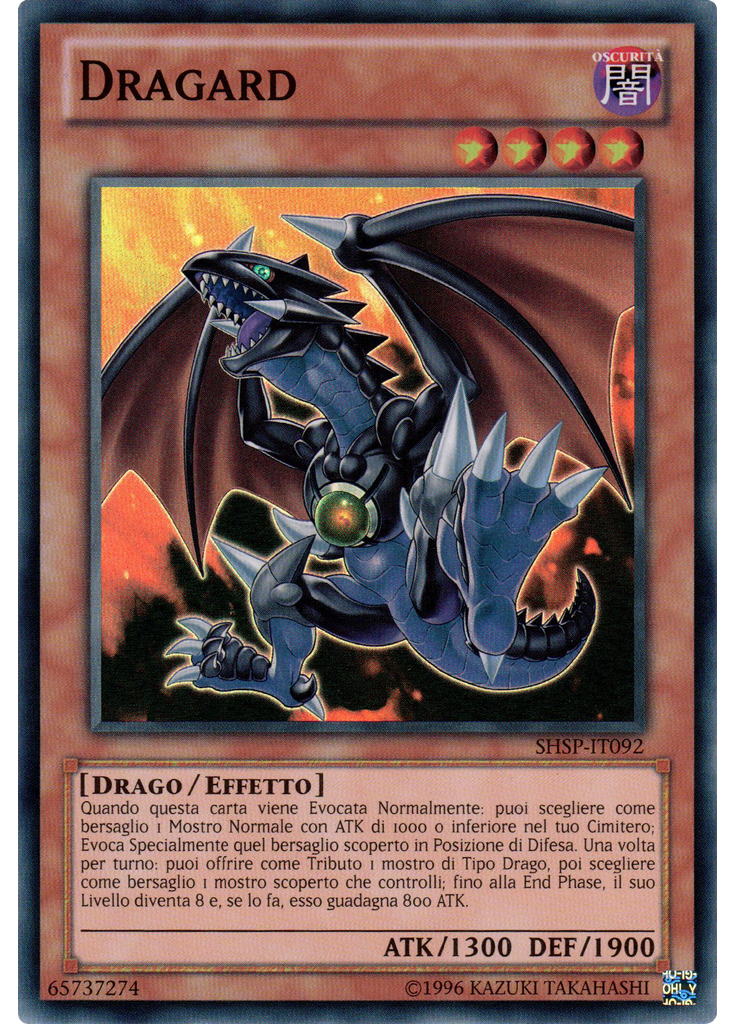 Dragard (Super Rare Unlimited)