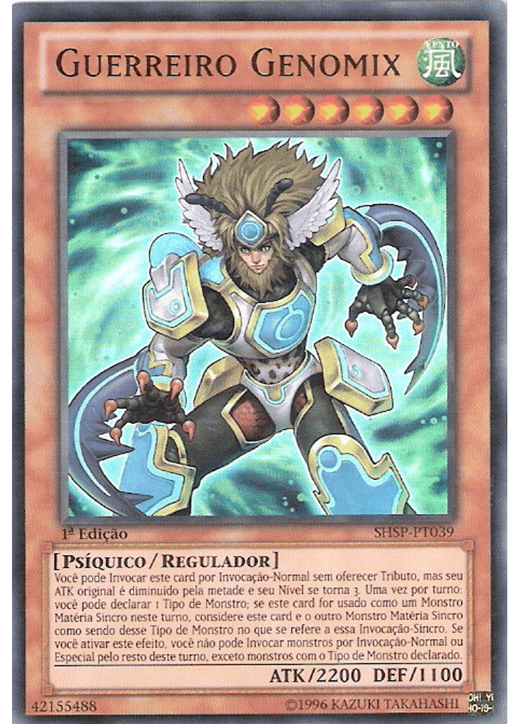 Guerreiro Genomix