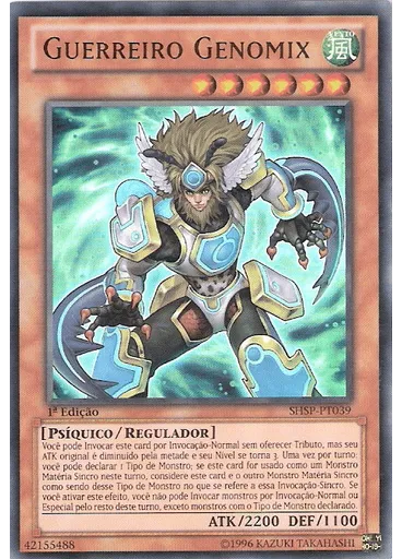 Guerreiro Genomix