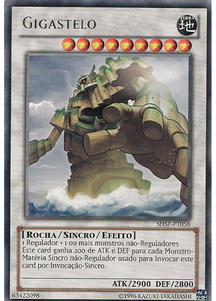 Gigastelo (Rare Unlimited)