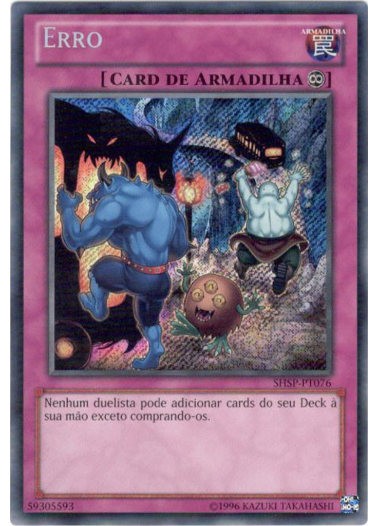 Erro (Secret Rare Unlimited)